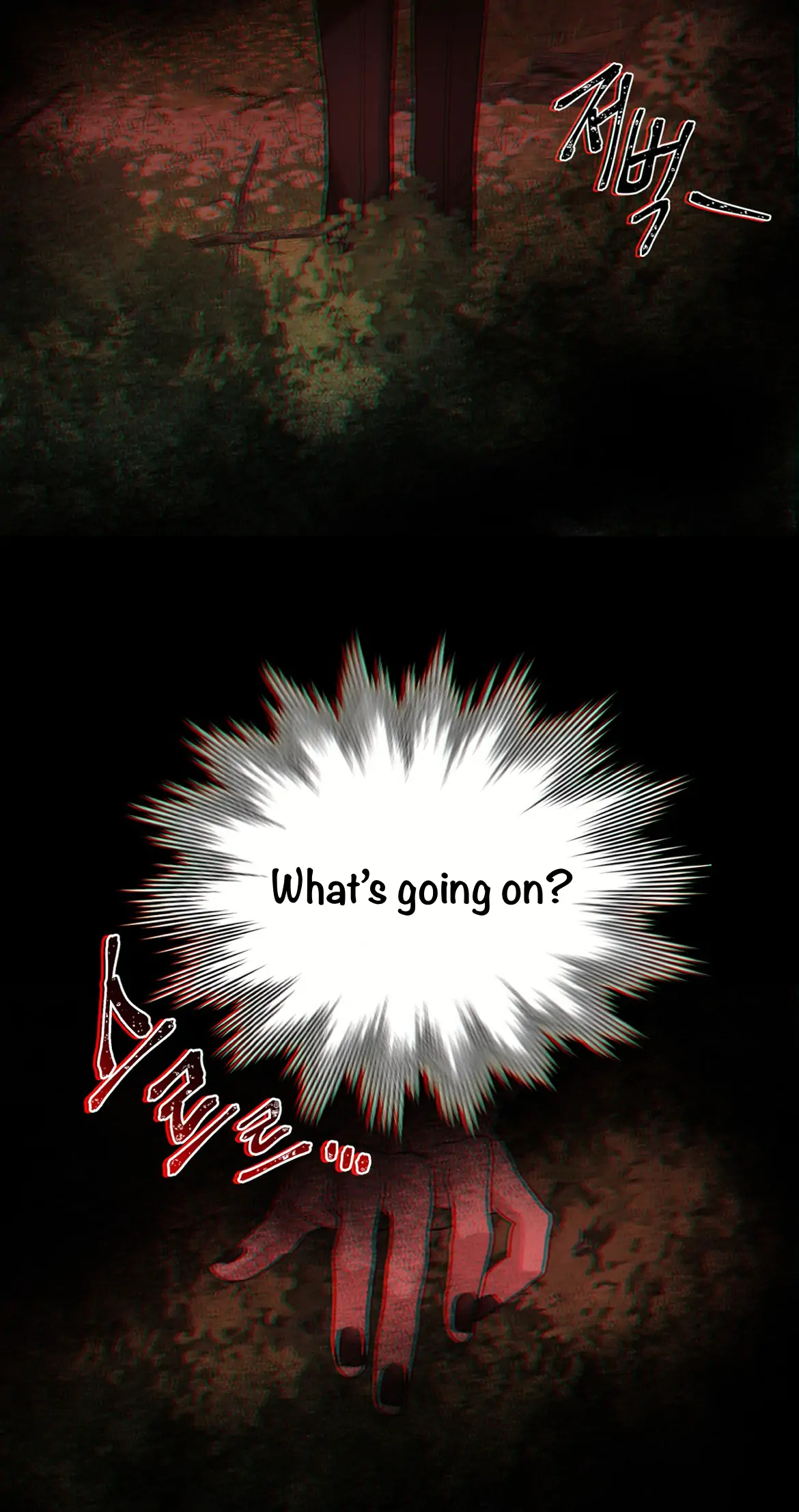 Welcome to the Red Witch's Mansion Chapter 1 - page 61