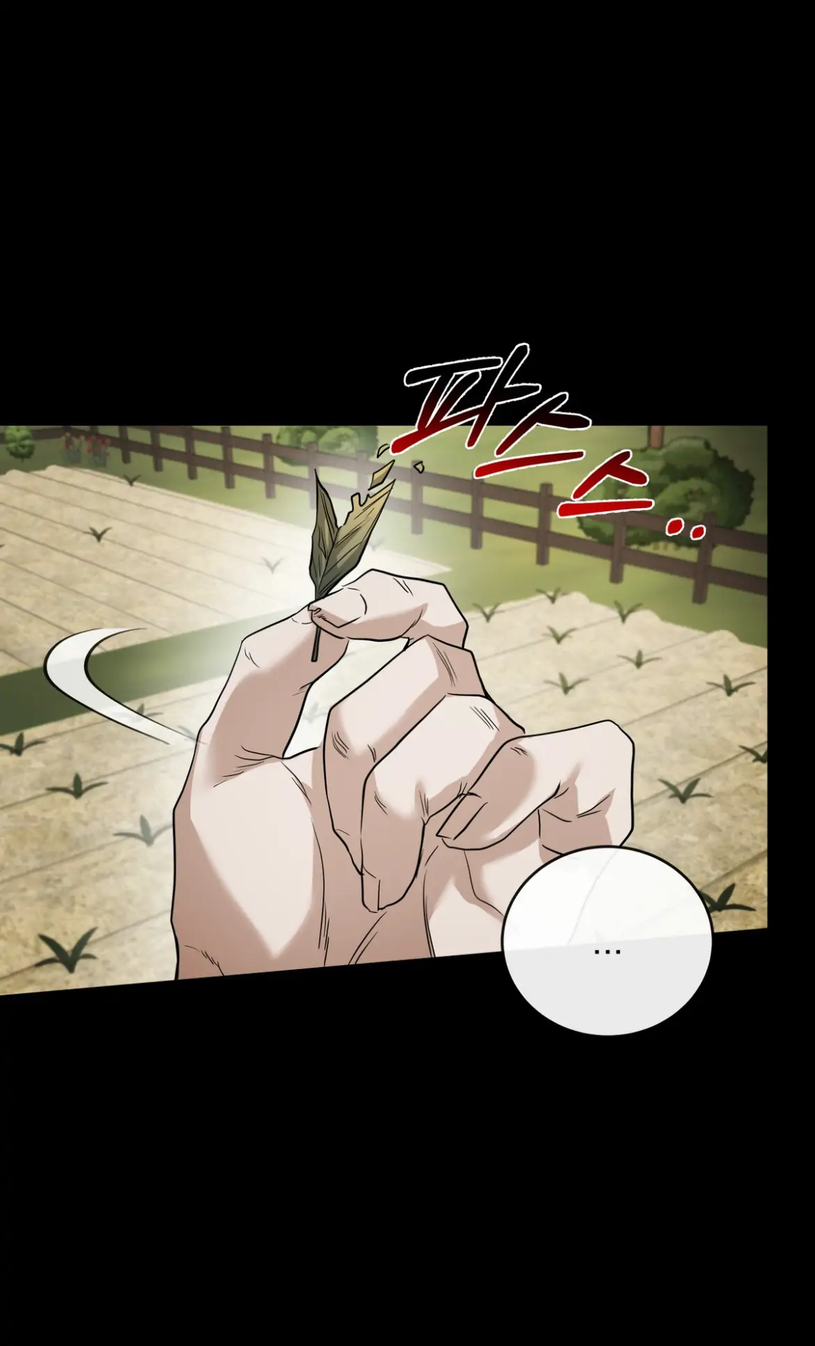 Welcome to the Red Witch's Mansion Chapter 1 - page 9