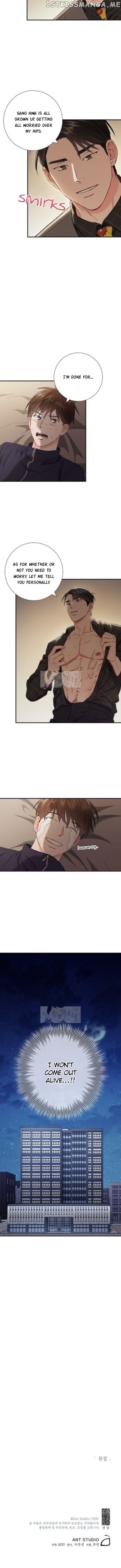 Our Companionship chapter 45 - page 12