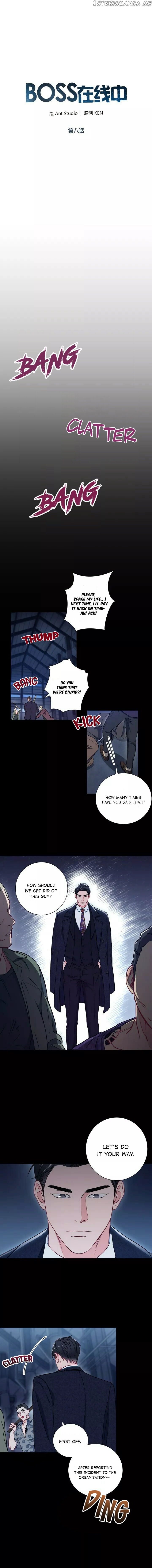 Our Companionship chapter 8 - page 7