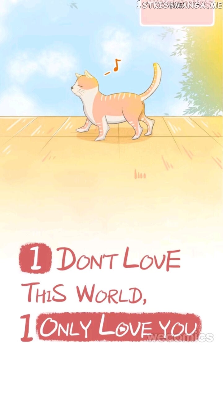 Only You Are What I Love, Not This World chapter 36 - page 6