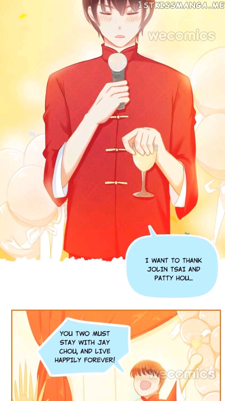 Only You Are What I Love, Not This World chapter 33 - page 10