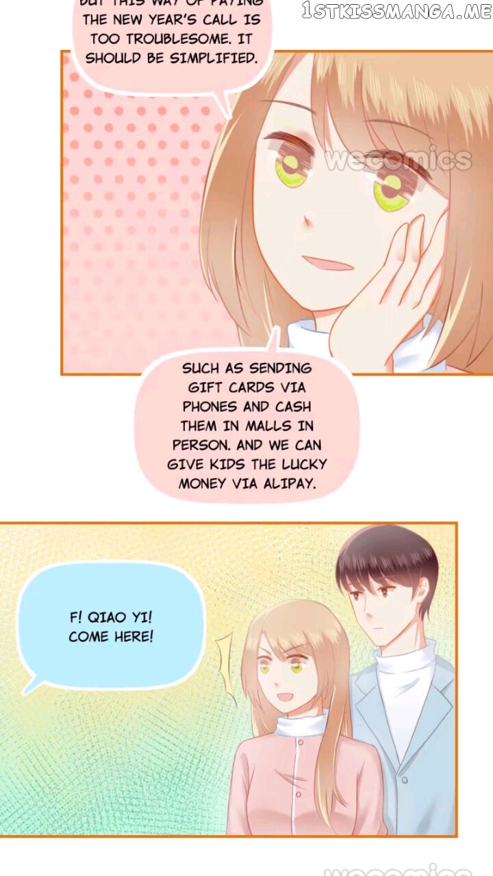 Only You Are What I Love, Not This World chapter 33 - page 16