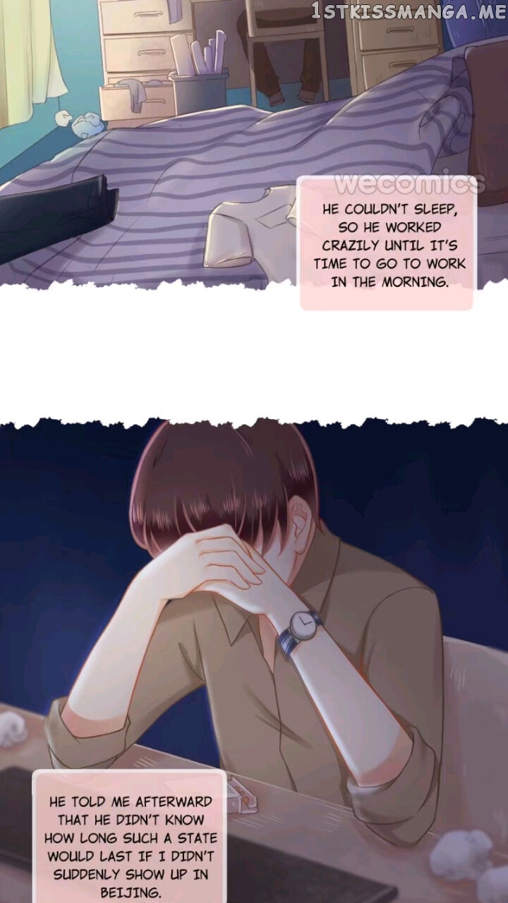 Only You Are What I Love, Not This World chapter 29 - page 21