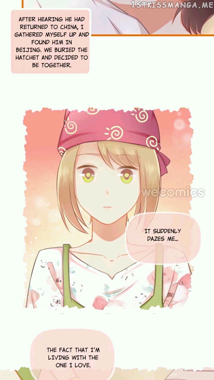 Only You Are What I Love, Not This World chapter 29 - page 3