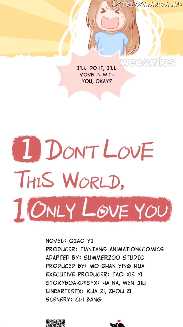 Only You Are What I Love, Not This World chapter 26 - page 6