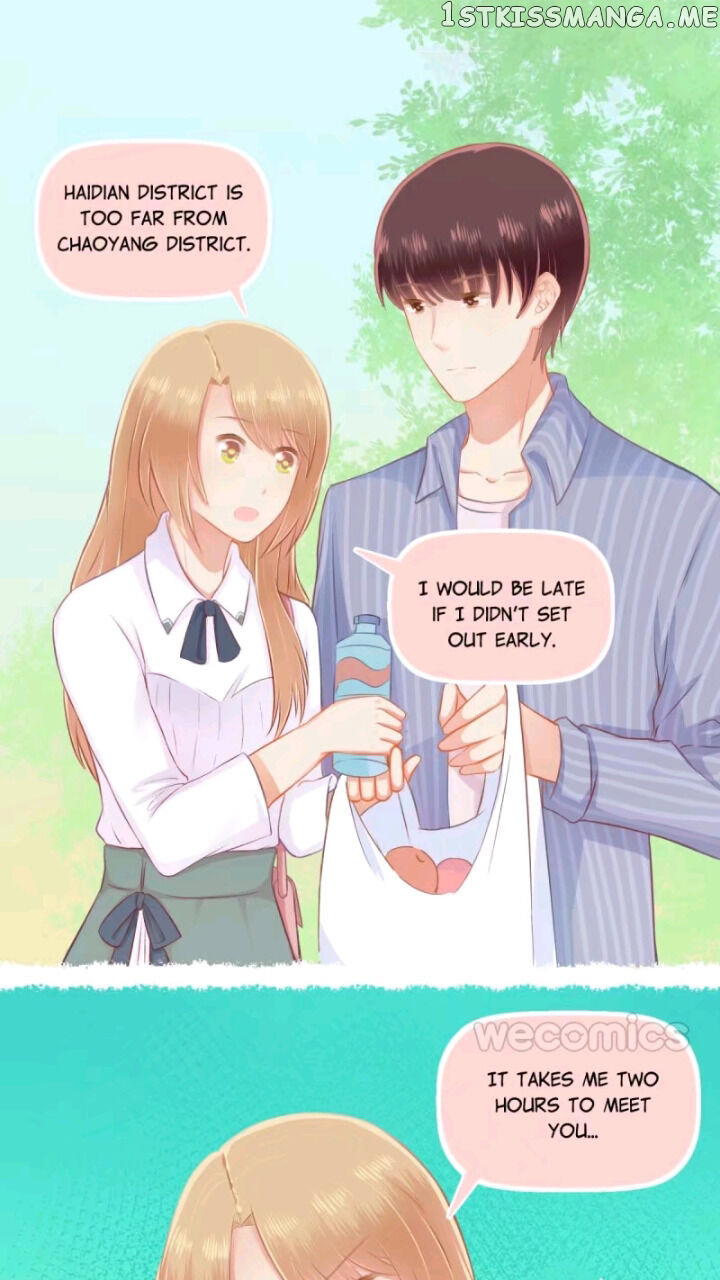Only You Are What I Love, Not This World chapter 25 - page 11