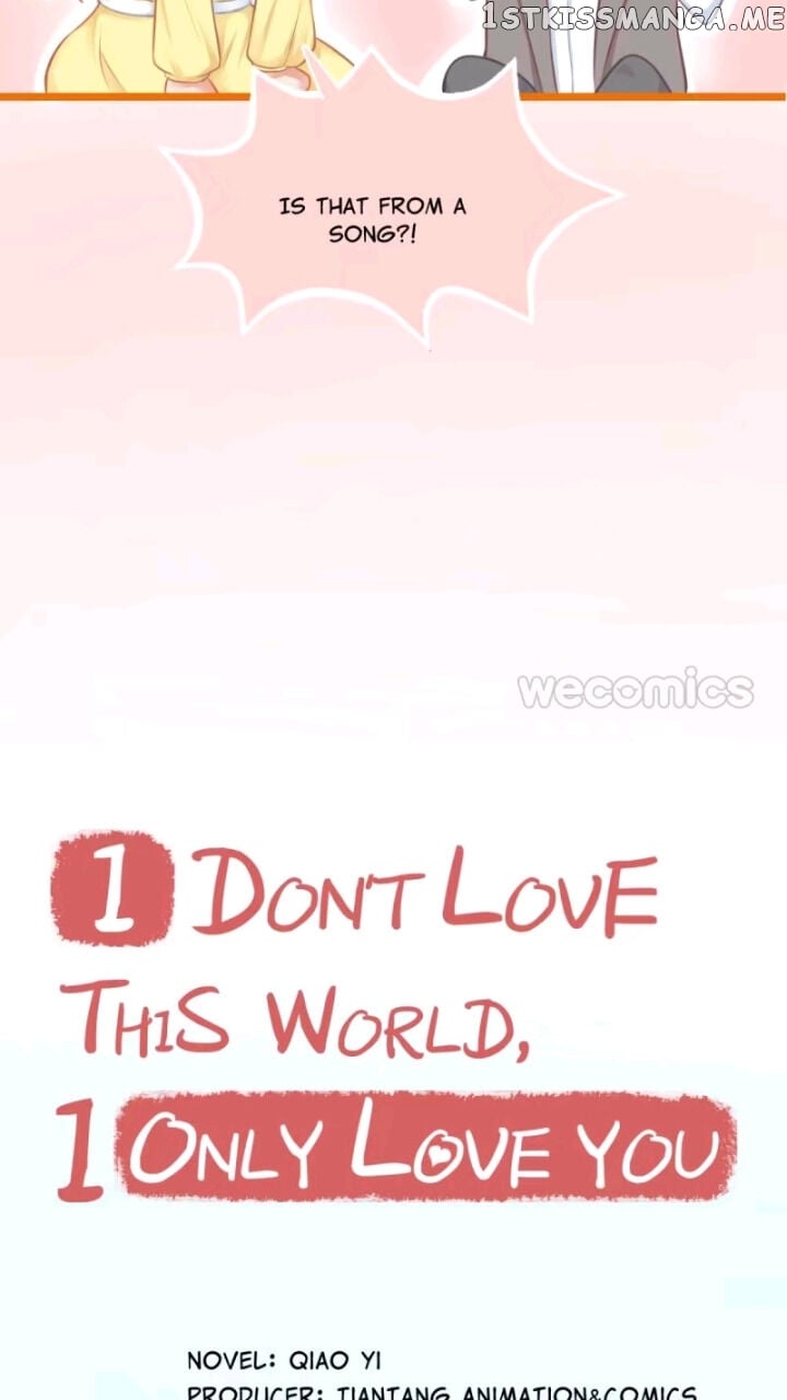 Only You Are What I Love, Not This World chapter 25 - page 4