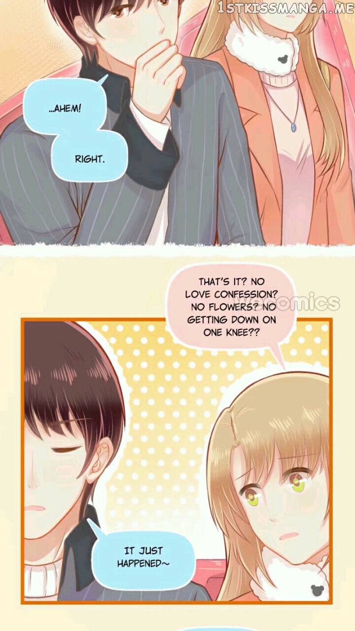 Only You Are What I Love, Not This World chapter 24 - page 17