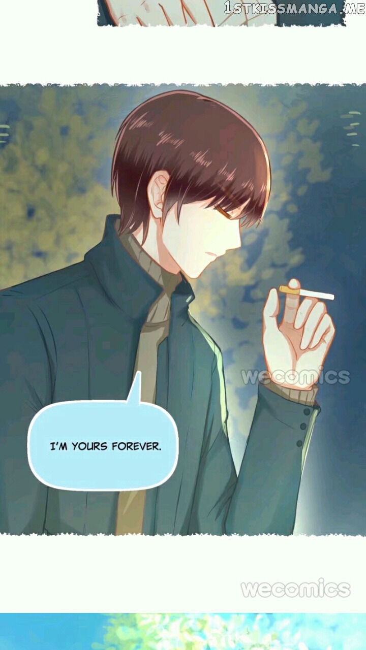 Only You Are What I Love, Not This World chapter 23 - page 17