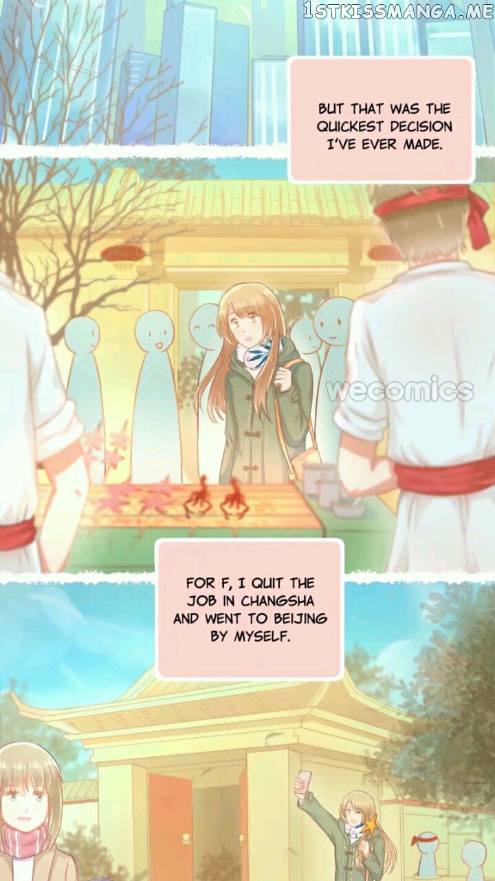 Only You Are What I Love, Not This World chapter 23 - page 20