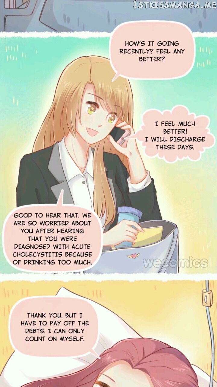 Only You Are What I Love, Not This World chapter 22 - page 7