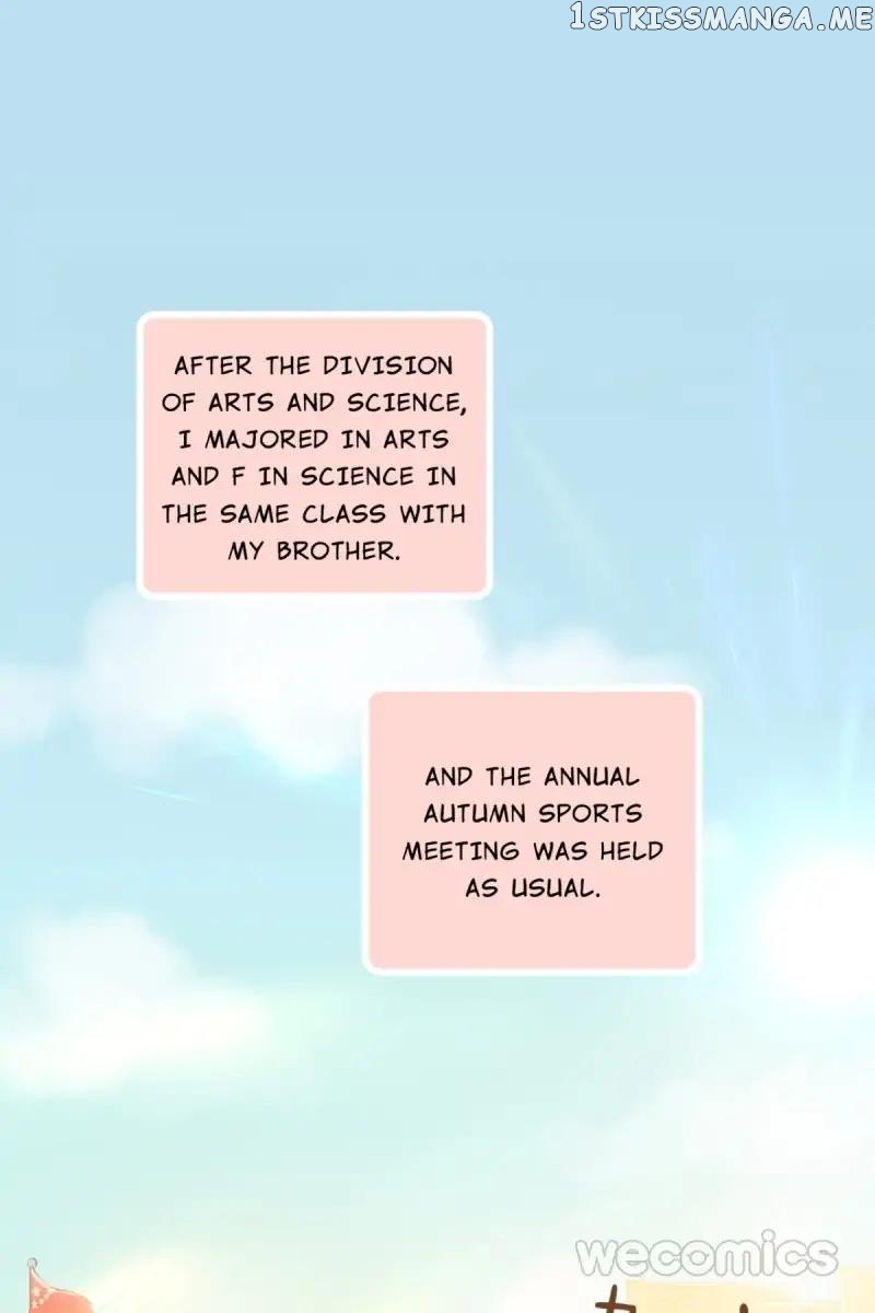 Only You Are What I Love, Not This World chapter 16 - page 1