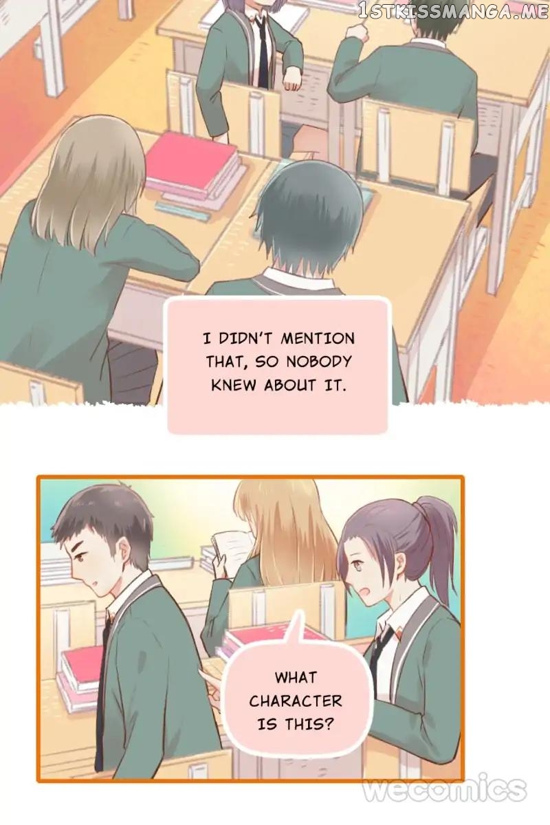 Only You Are What I Love, Not This World chapter 11 - page 13