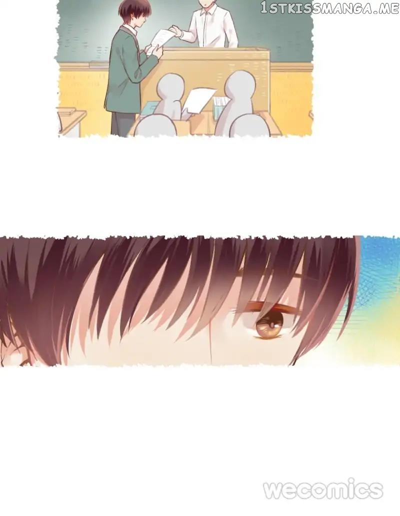 Only You Are What I Love, Not This World chapter 11 - page 26