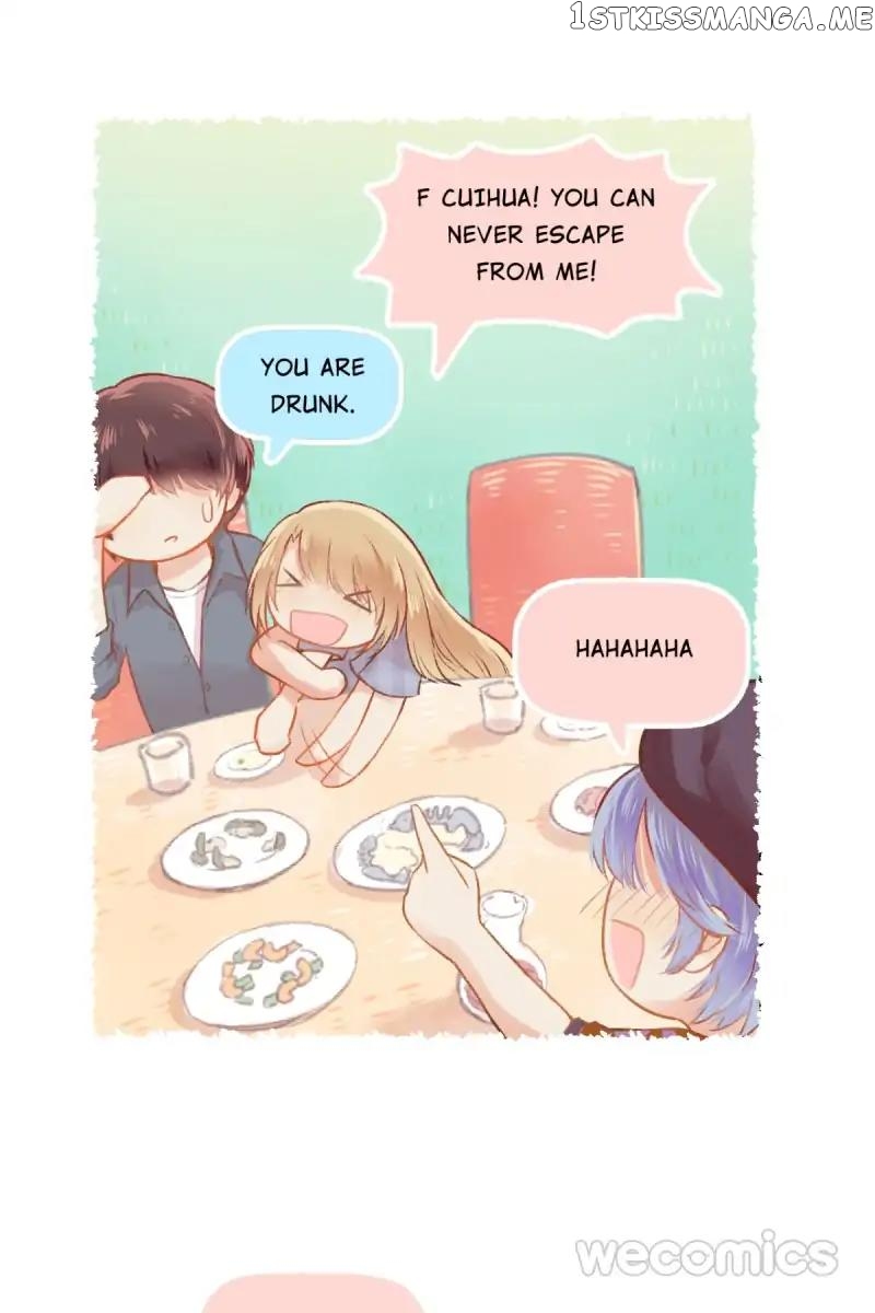 Only You Are What I Love, Not This World chapter 6 - page 17