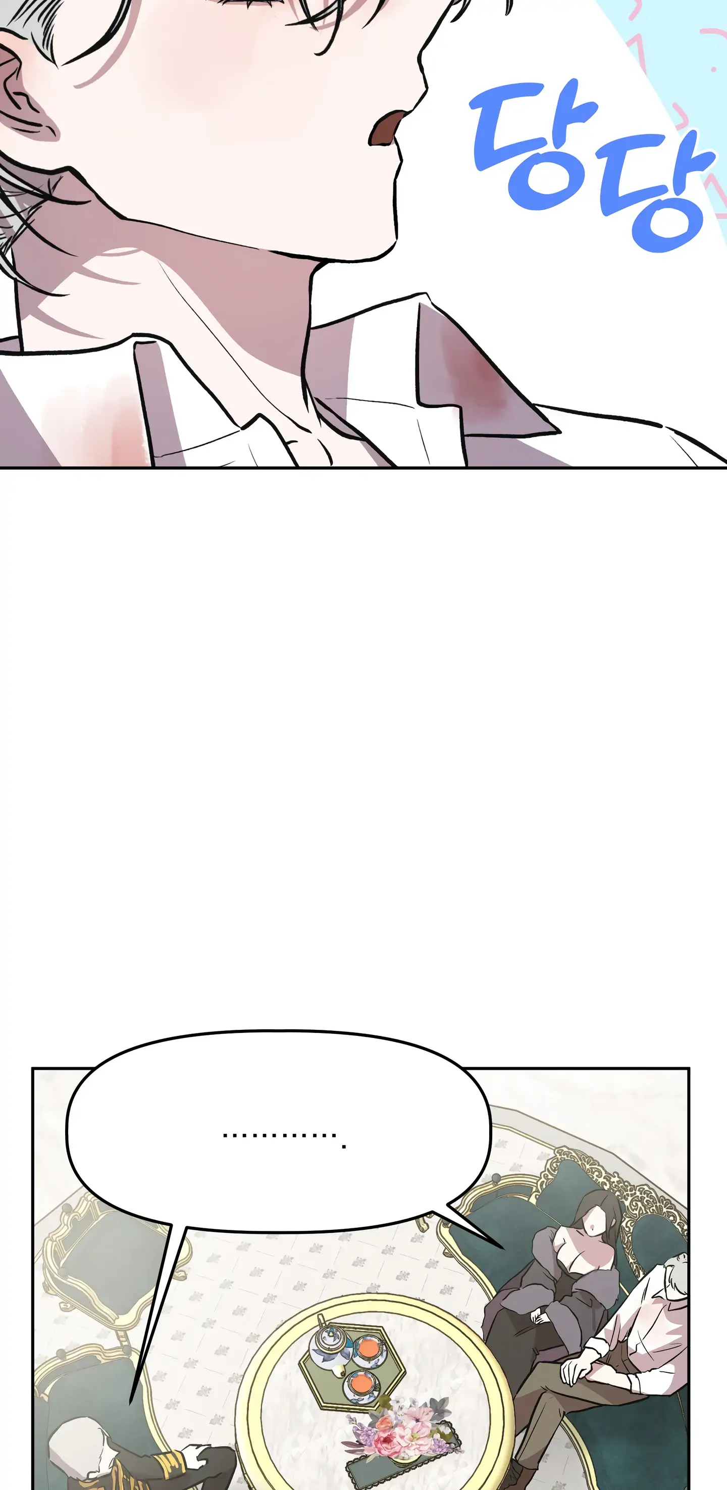 Prince Snow White is Taken by the Queen Chapter 8 - page 13