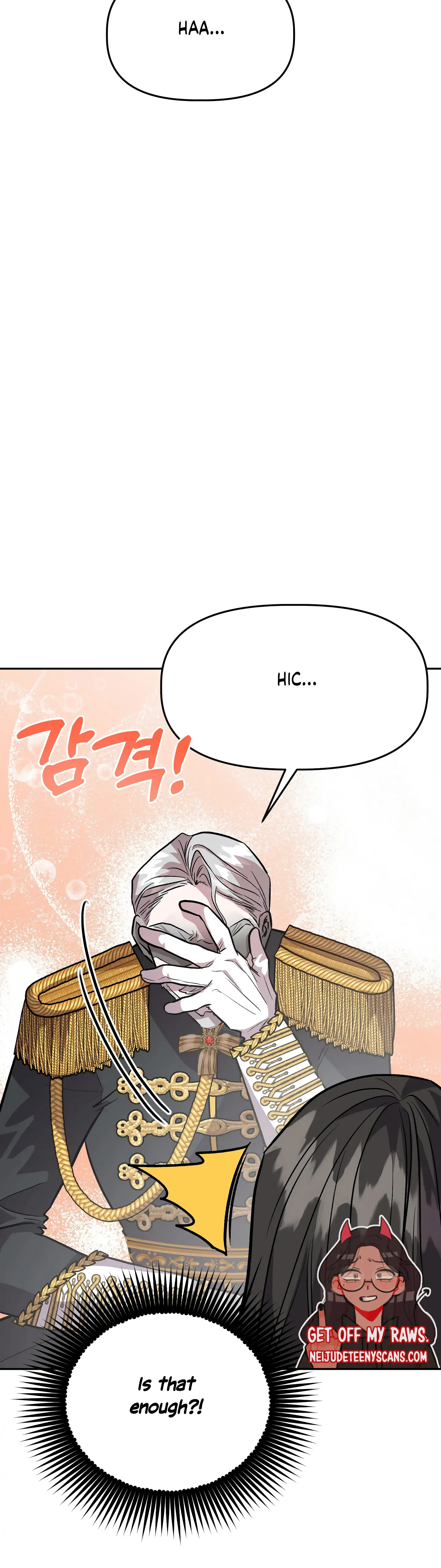 Prince Snow White is Taken by the Queen Chapter 8 - page 15