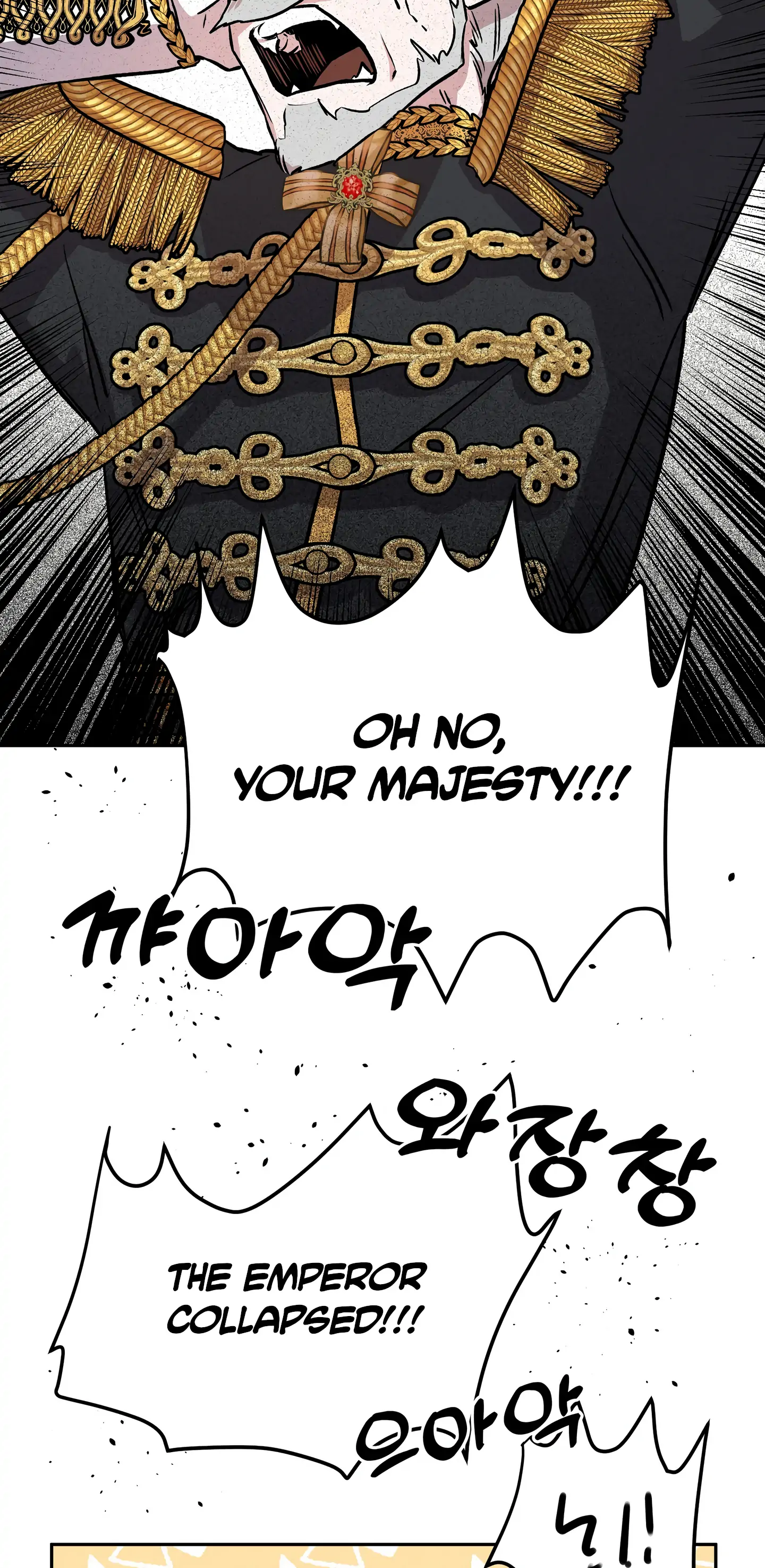 Prince Snow White is Taken by the Queen Chapter 8 - page 20