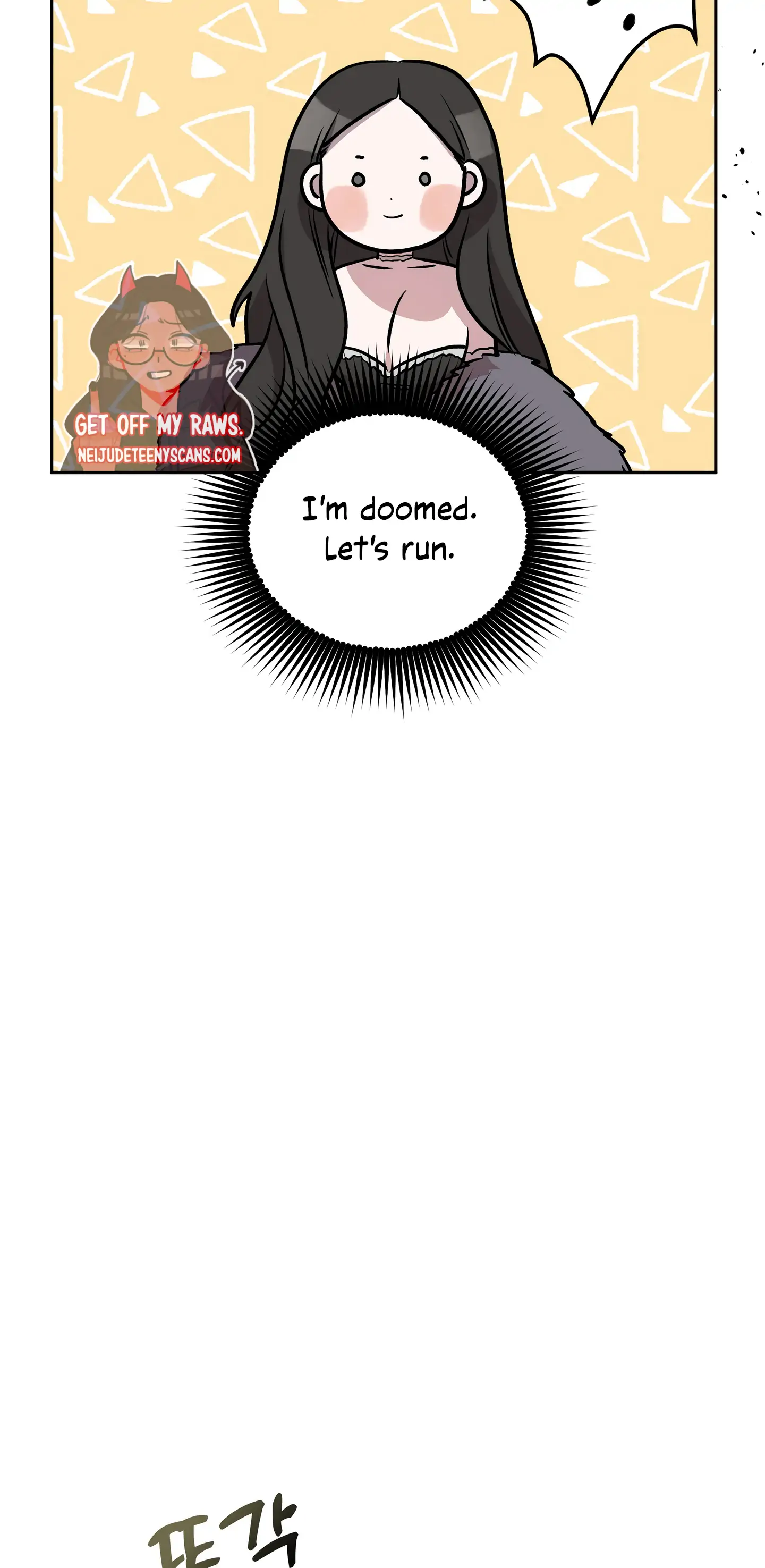 Prince Snow White is Taken by the Queen Chapter 8 - page 21