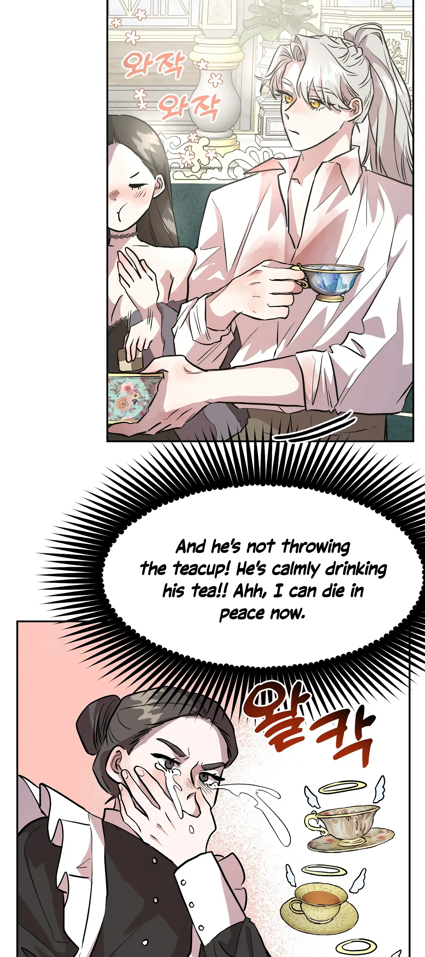Prince Snow White is Taken by the Queen Chapter 8 - page 6