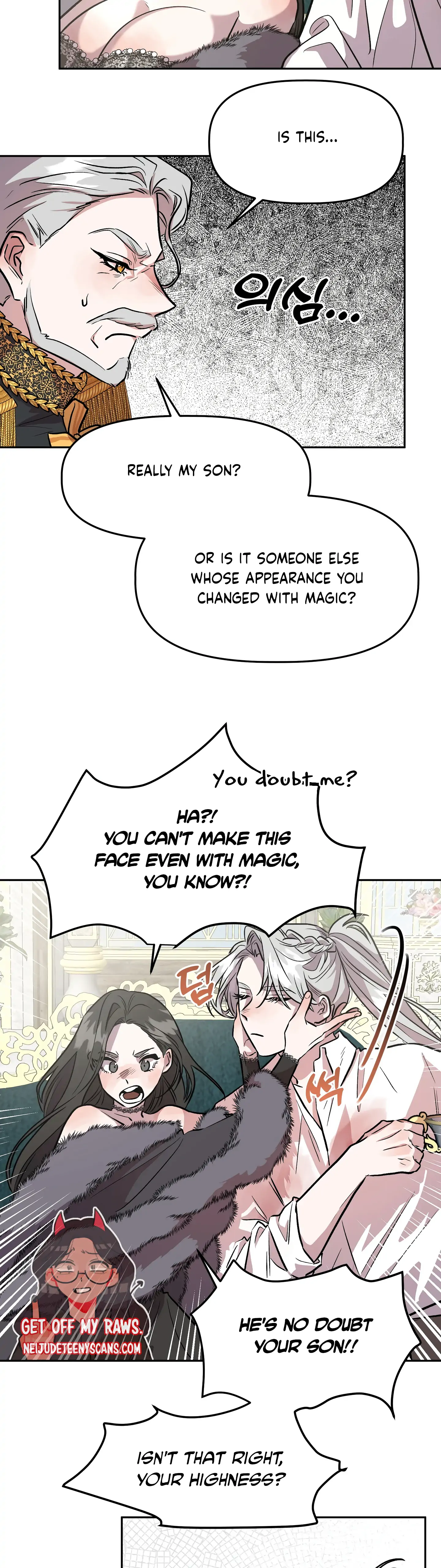 Prince Snow White is Taken by the Queen Chapter 8 - page 8