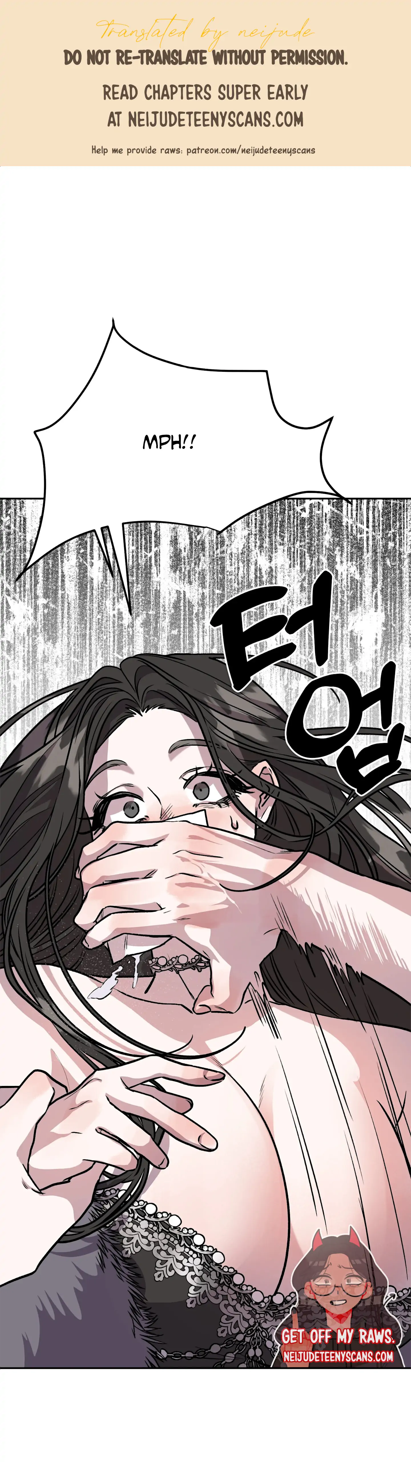 Prince Snow White is Taken by the Queen Chapter 9 - page 1