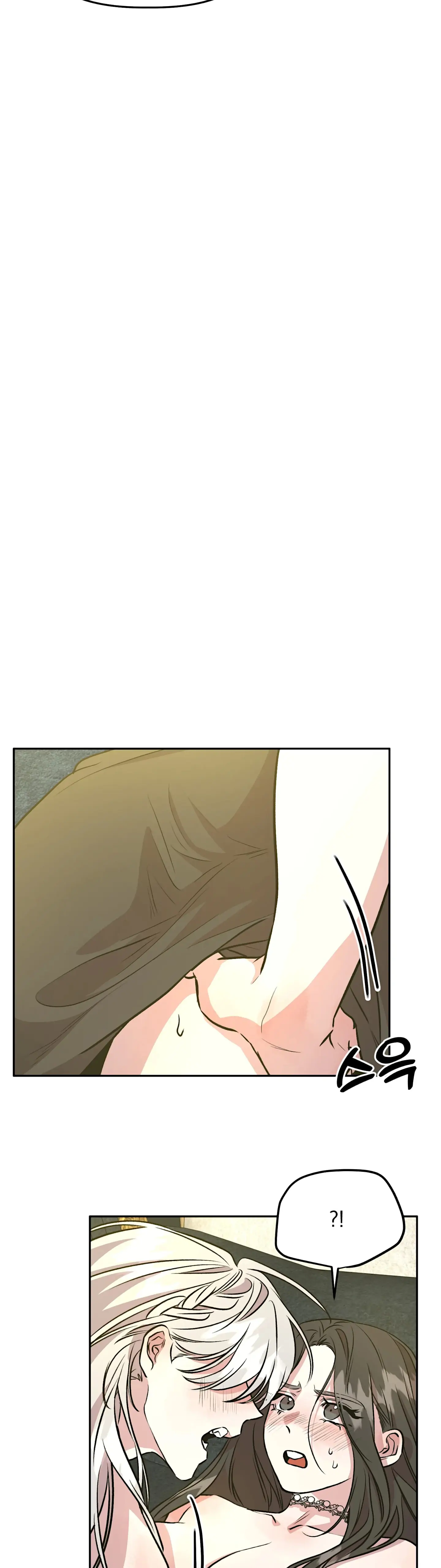 Prince Snow White is Taken by the Queen Chapter 9 - page 15