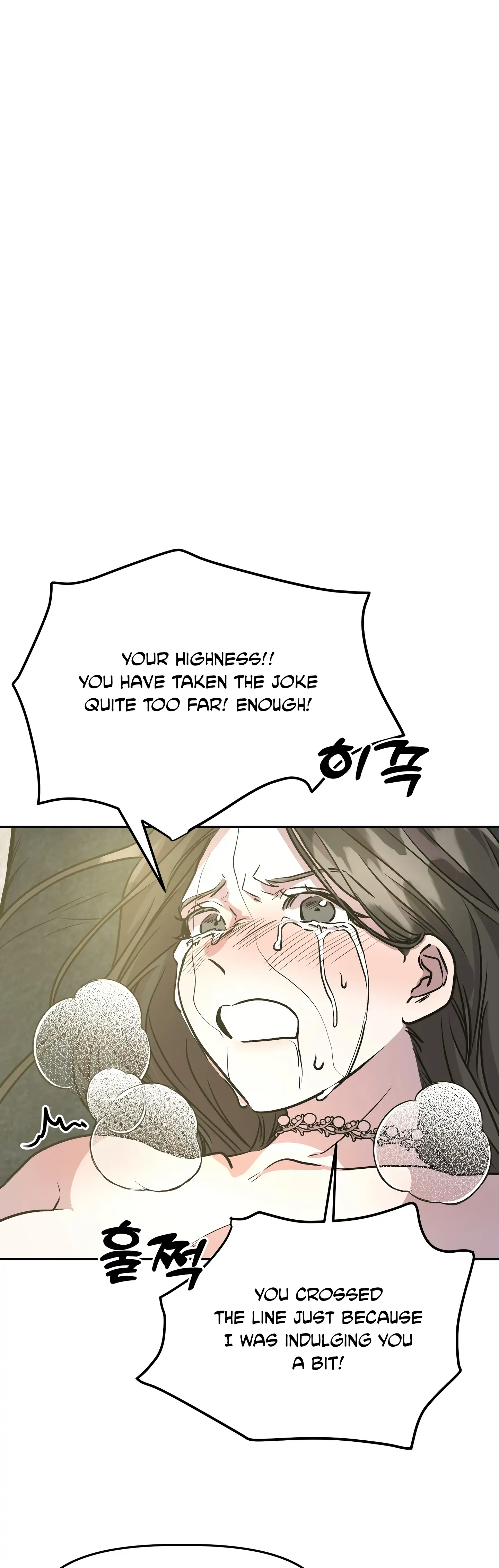 Prince Snow White is Taken by the Queen Chapter 10 - page 10
