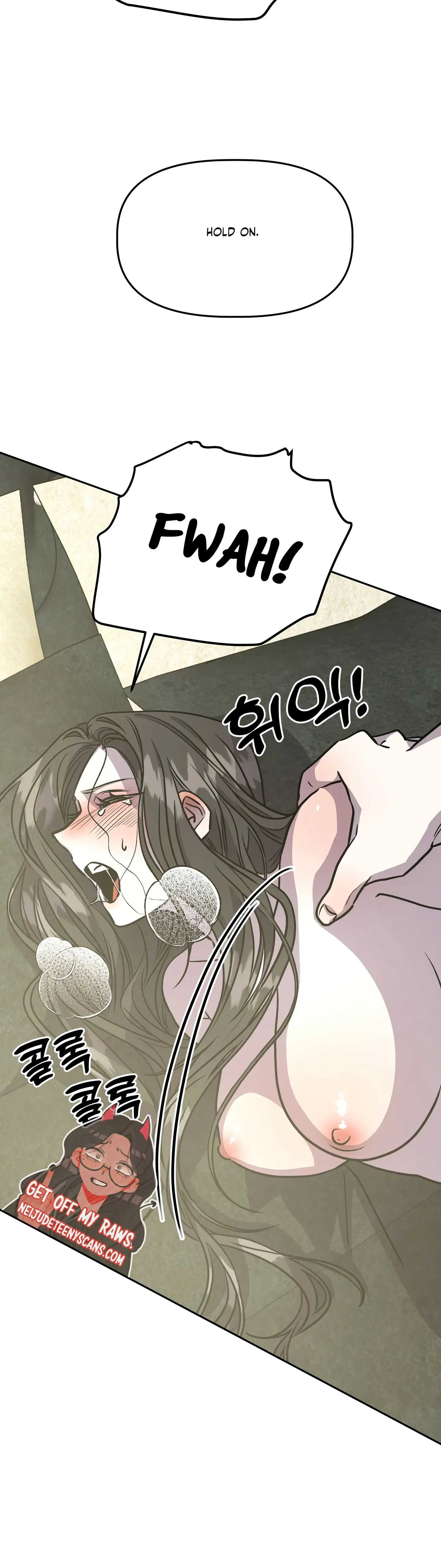 Prince Snow White is Taken by the Queen Chapter 11 - page 16