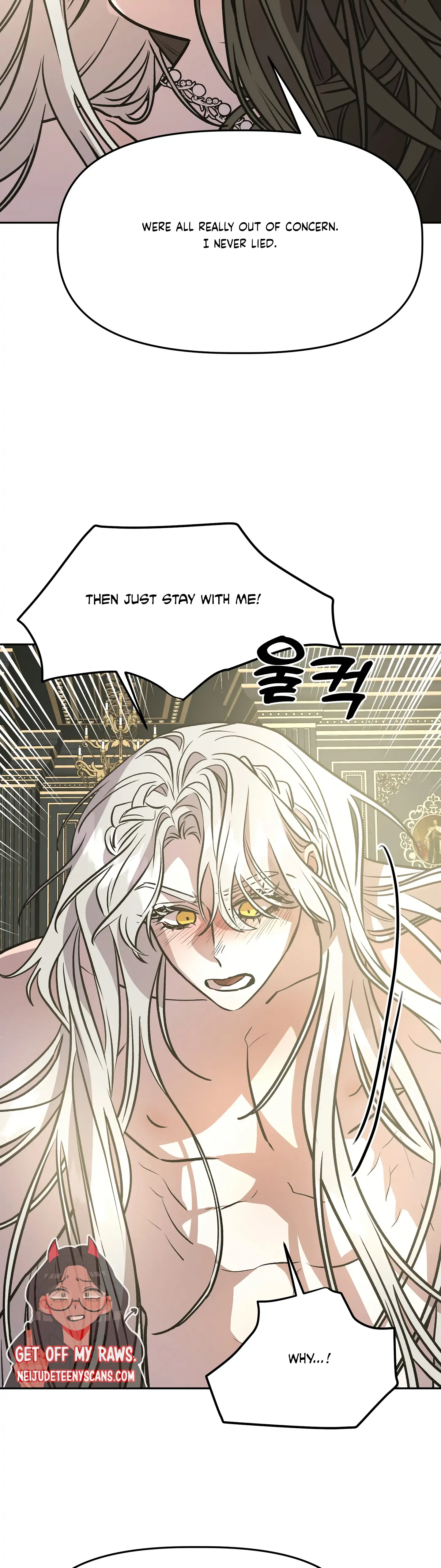 Prince Snow White is Taken by the Queen Chapter 11 - page 25