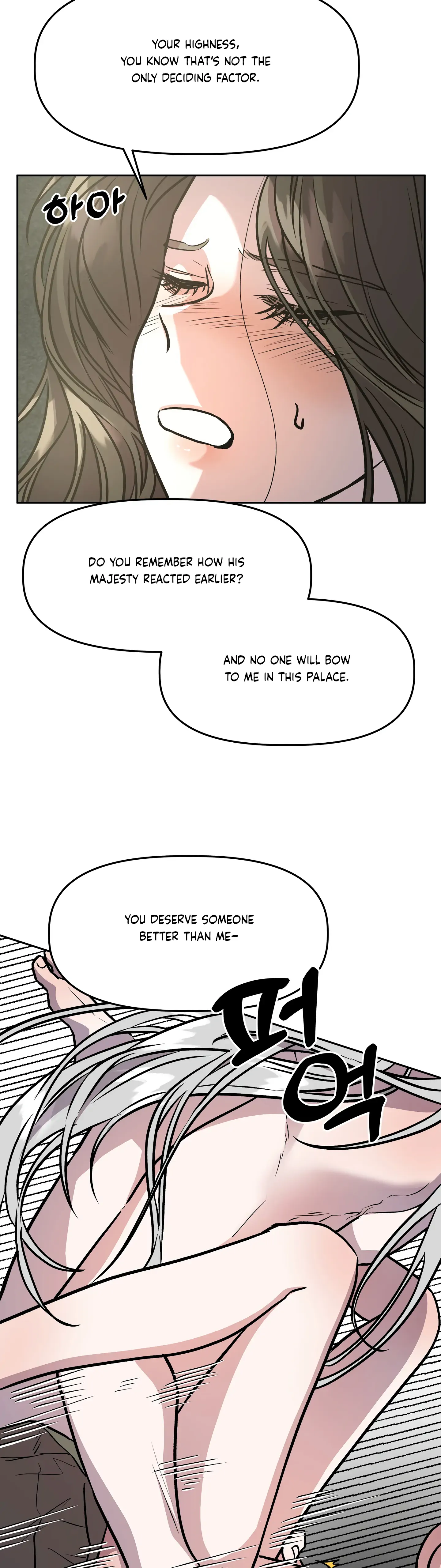 Prince Snow White is Taken by the Queen Chapter 11 - page 26