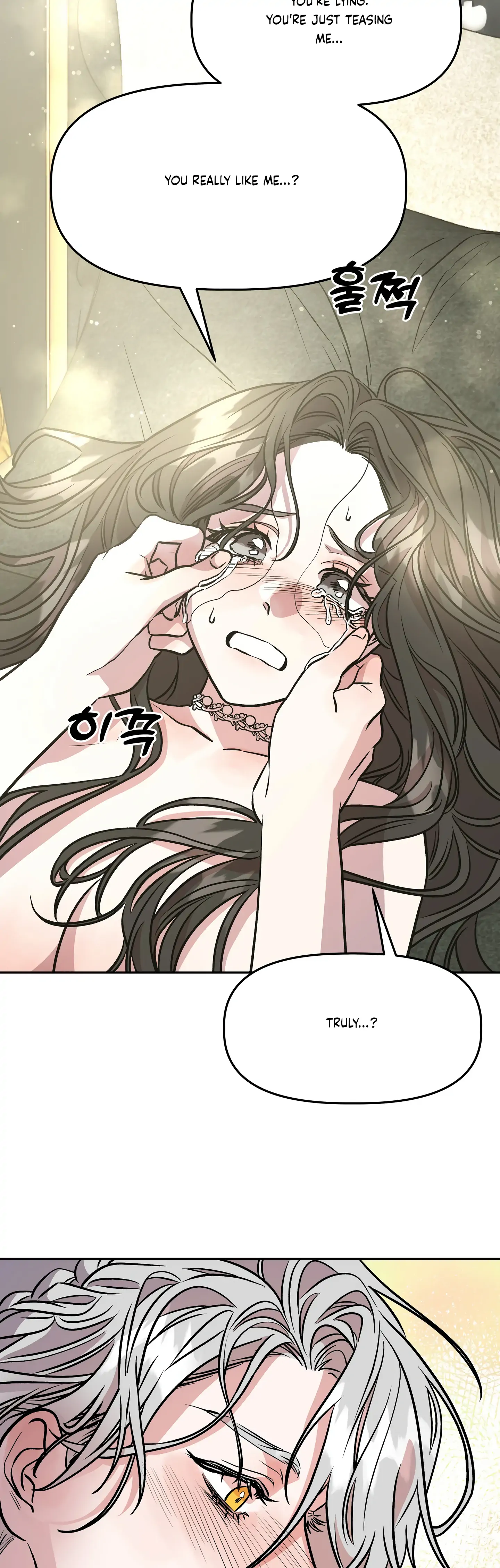 Prince Snow White is Taken by the Queen Chapter 12 - page 19