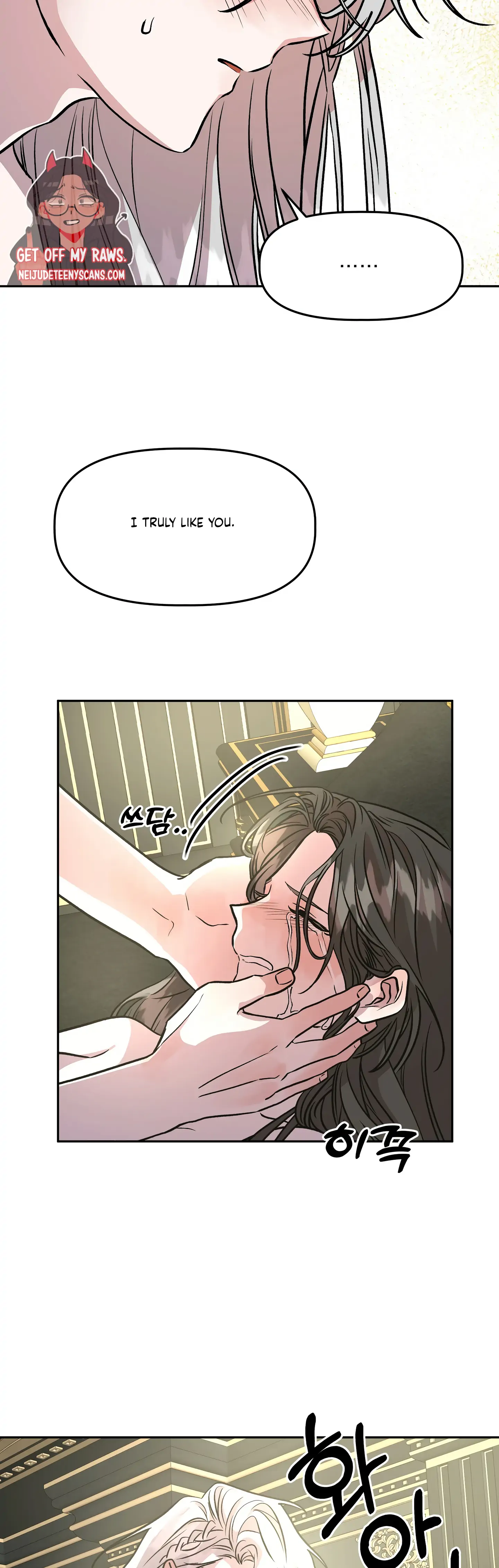 Prince Snow White is Taken by the Queen Chapter 12 - page 20