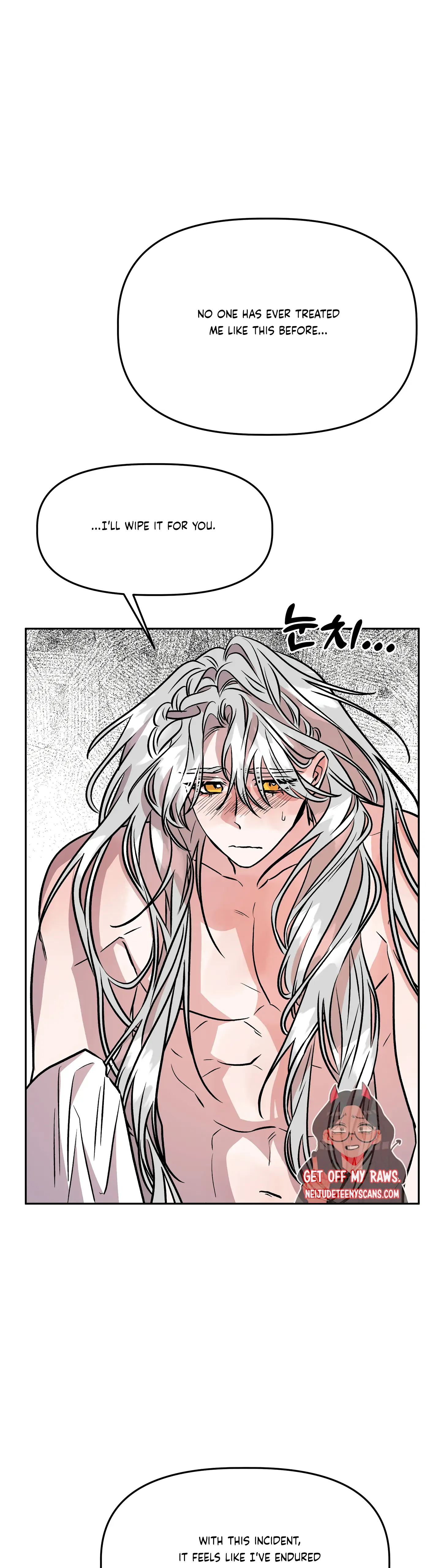 Prince Snow White is Taken by the Queen Chapter 12 - page 24