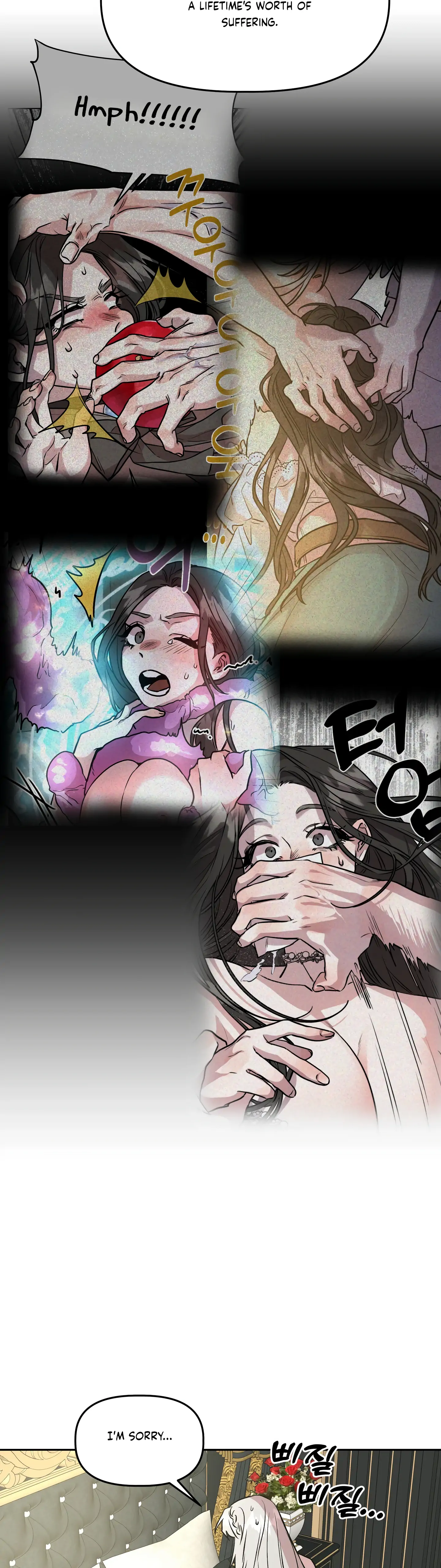 Prince Snow White is Taken by the Queen Chapter 12 - page 25