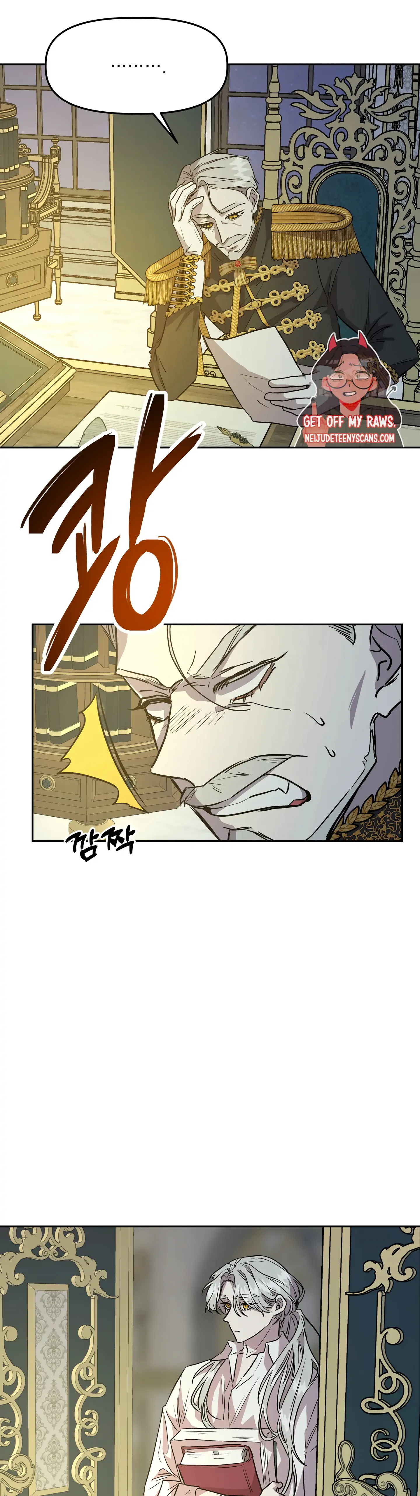 Prince Snow White is Taken by the Queen Chapter 14 - page 2