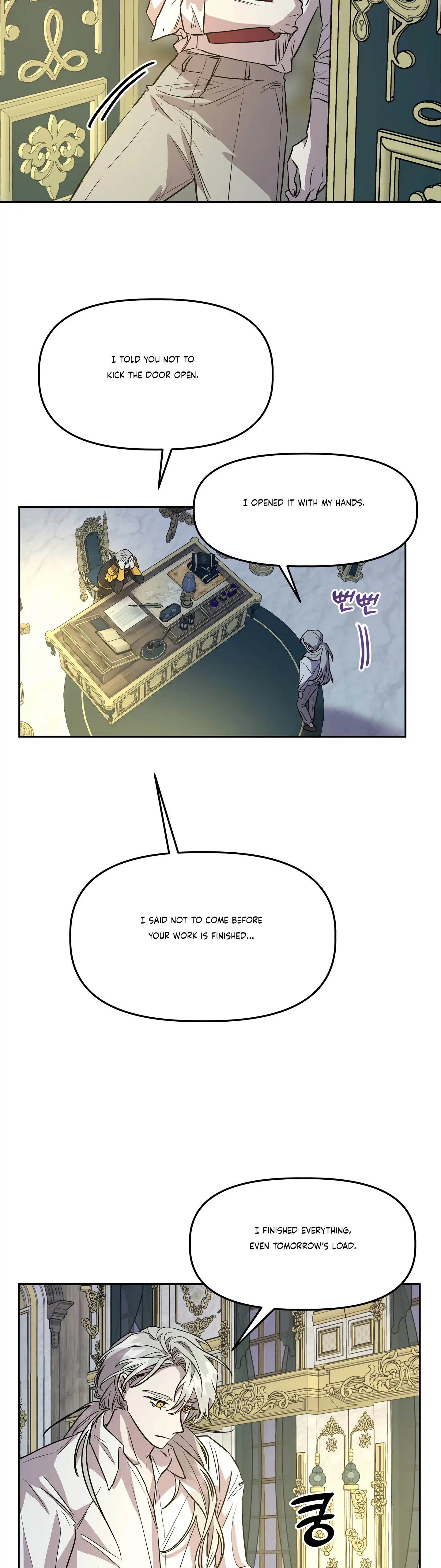 Prince Snow White is Taken by the Queen Chapter 14 - page 3