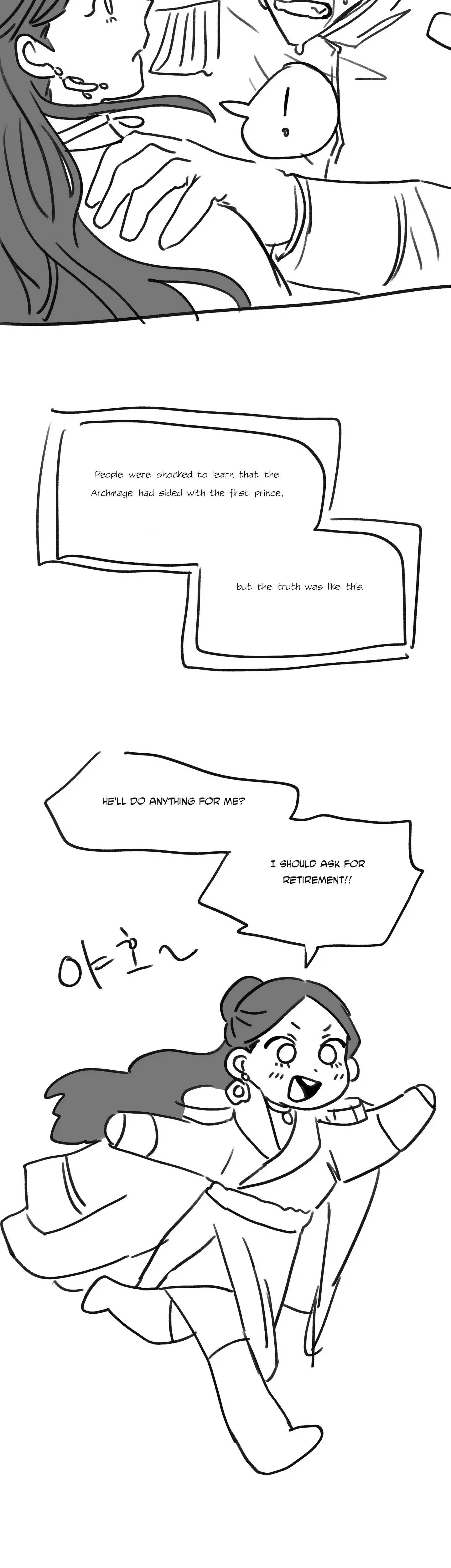 Prince Snow White is Taken by the Queen Chapter 21.5 - page 14