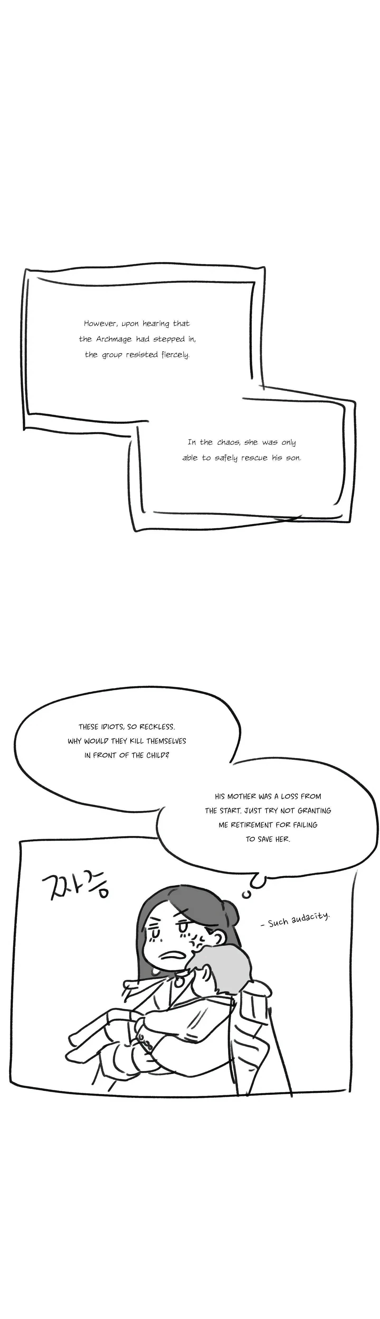 Prince Snow White is Taken by the Queen Chapter 21.5 - page 15