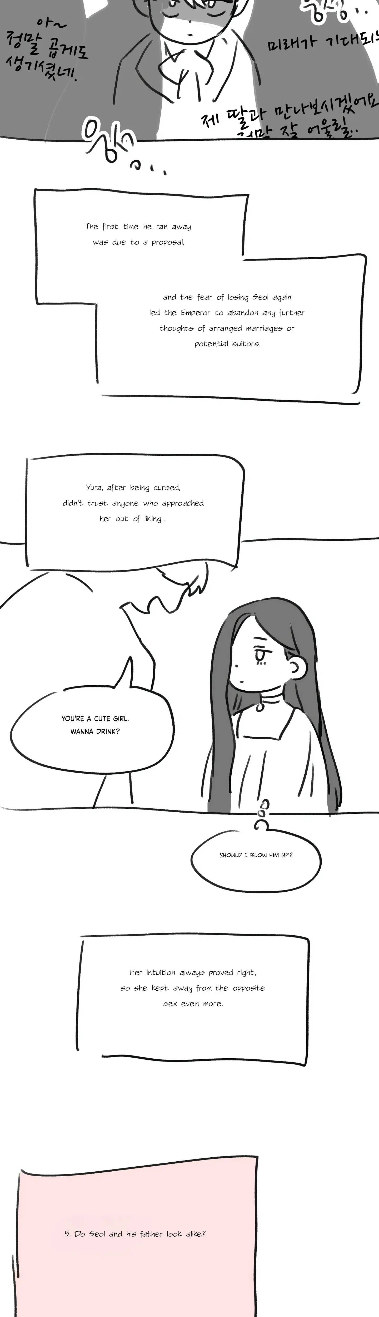 Prince Snow White is Taken by the Queen Chapter 21.5 - page 26