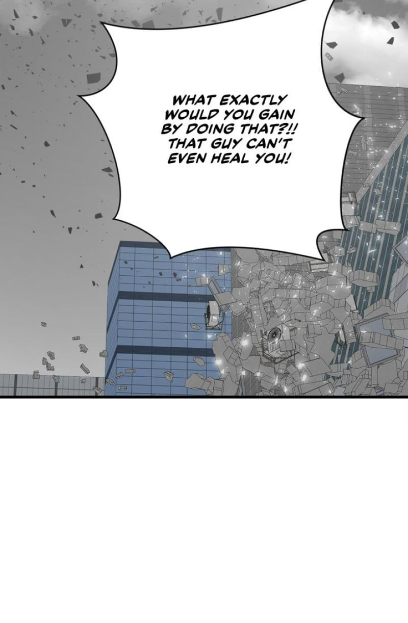 The Flower of Vampires Chapter 104 - page 24