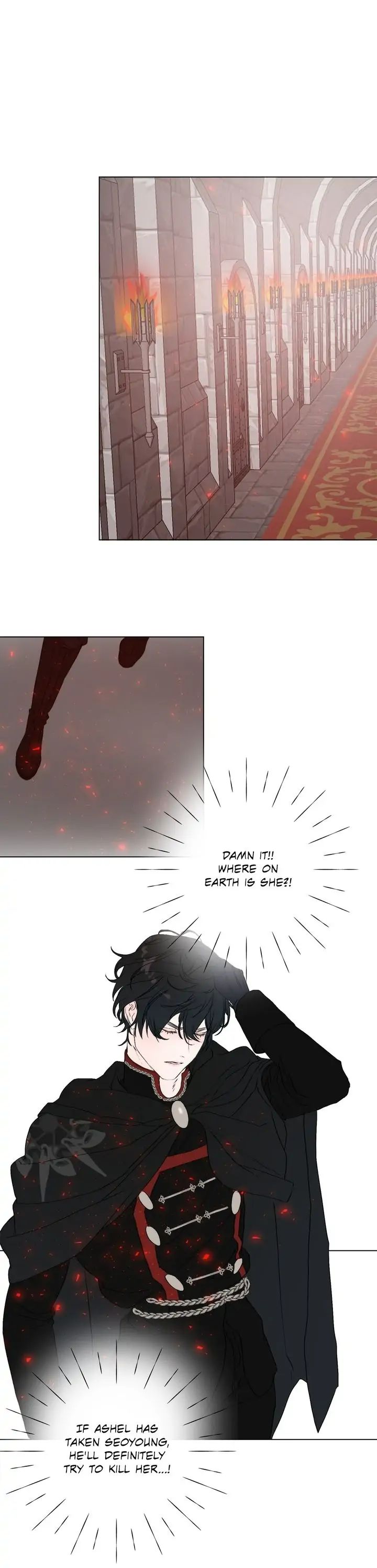 The Flower of Vampires Chapter 83 - page 16