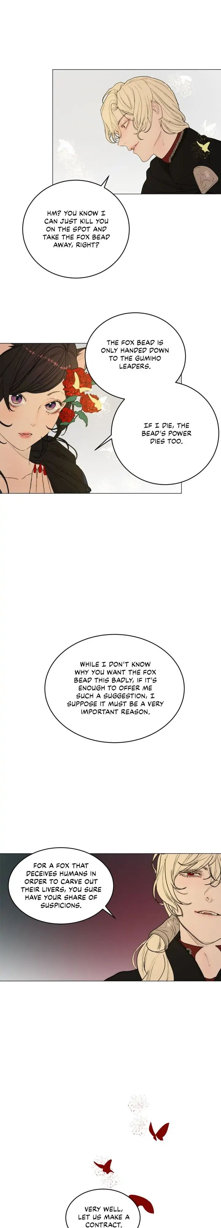 The Flower of Vampires Chapter 76 - page 17