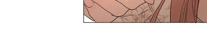 The Flower of Vampires Chapter 73 - page 14