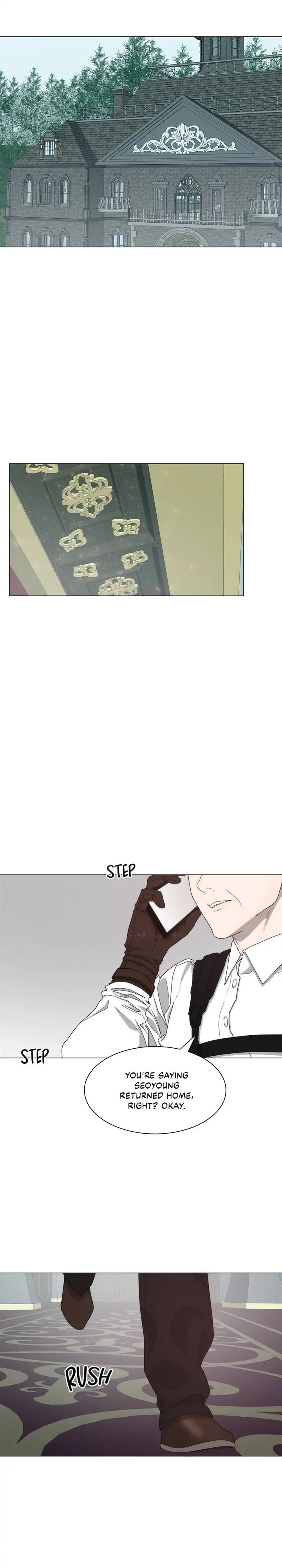 The Flower of Vampires Chapter 64 - page 17