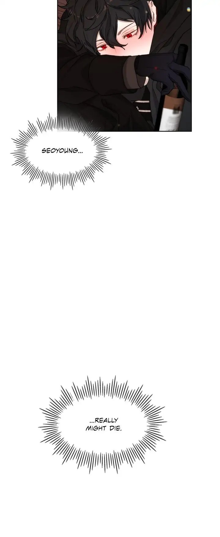 The Flower of Vampires Chapter 62 - page 13