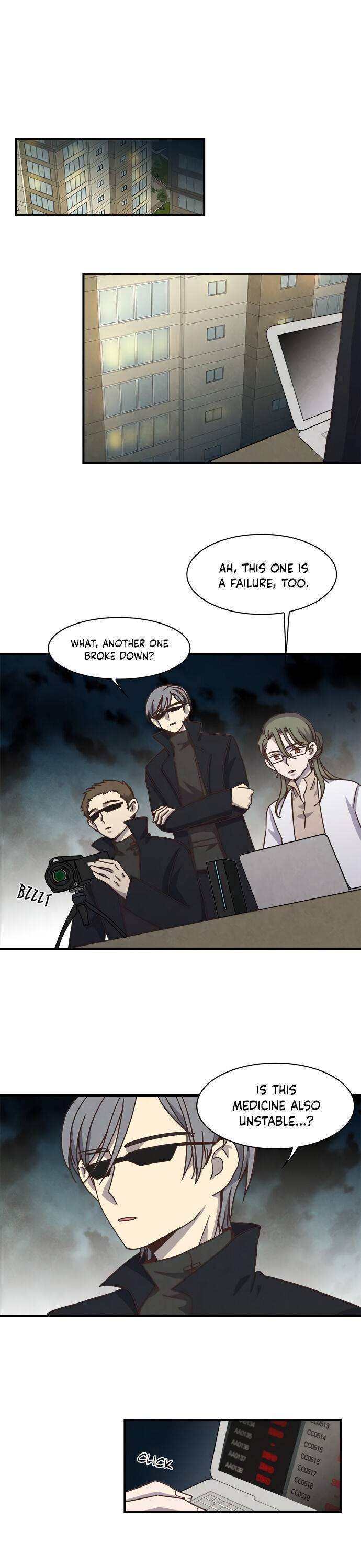 The Flower of Vampires Chapter 41 - page 1