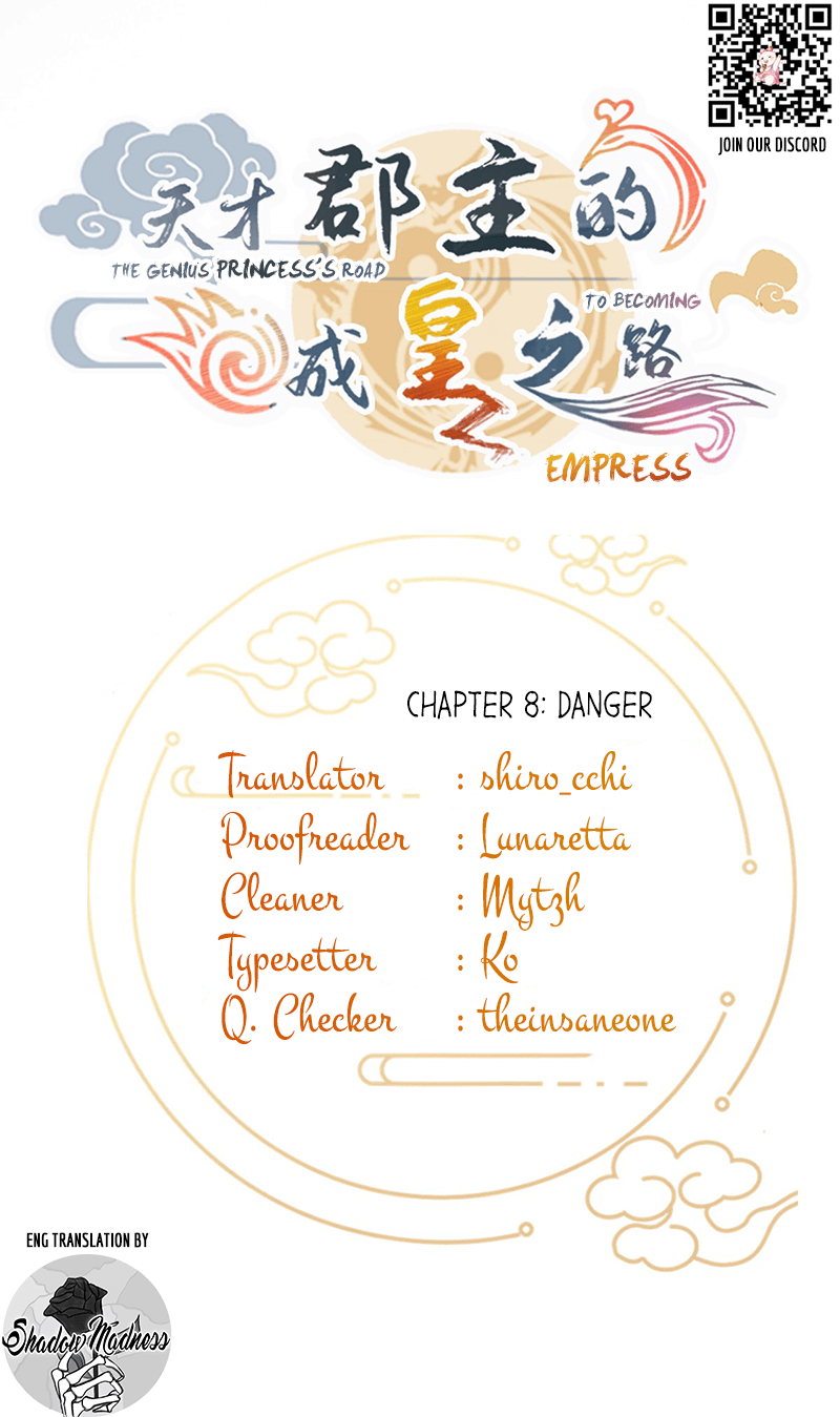 The Genius Princess’s Road to Becoming Empress chapter 8 - page 1