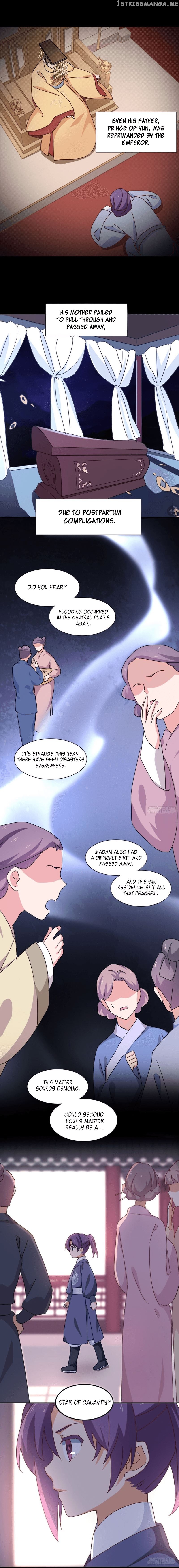 The Genius Princess’s Road to Becoming Empress chapter 5 - page 3